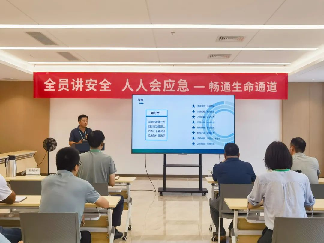 媒體聚焦 | 青島日報：厚植“預有防工無傷”理念 人人爭當“安全官”